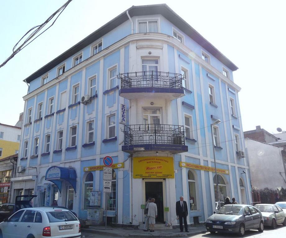 Hotel Amethyst Sofya Dış mekan fotoğraf