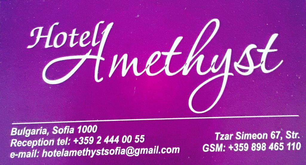 Hotel Amethyst Sofya Dış mekan fotoğraf