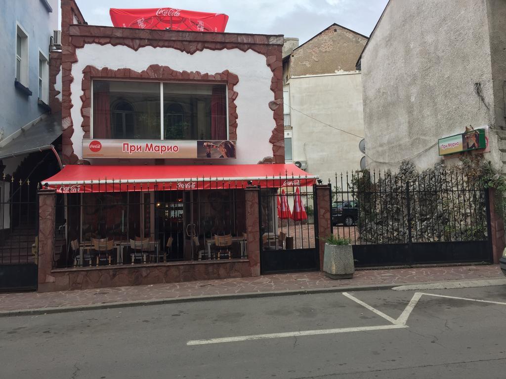 Hotel Amethyst Sofya Dış mekan fotoğraf