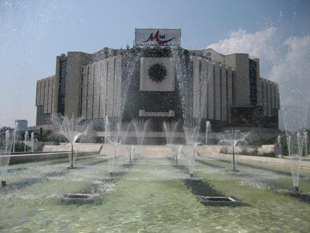 Hotel Amethyst Sofya Dış mekan fotoğraf